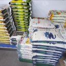 대흥할인마트 이미지