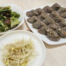 이번년도 최고의 음식, 바로바로 밀양 시원어탕!! (feat. 밀양맛집리스트)