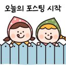 수완종합 동물병원 이미지
