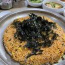 천하찜천국