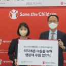 세이브 약국 이미지