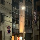 바른구대
