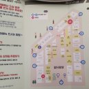 예산상설장시장 이미지