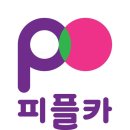 피플카 이미지