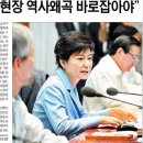 이재화 연구소 이미지