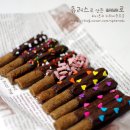 와니제과 이미지