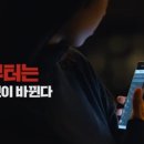 기가시대