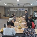 향기로운건강생활
