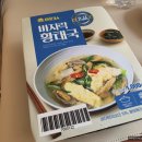 더잇 이미지