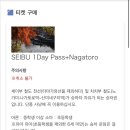 히고 이미지