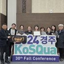 의료법인 인화재단 이미지