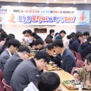 군청 구내식당 이미지