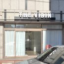 더바이빈