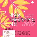 네일하임 이미지