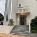 해녀장모텔 이미지