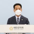 태안과의원 이미지