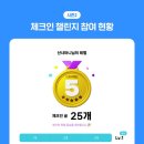 이예앤이예 이미지