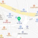 현덕약국 이미지