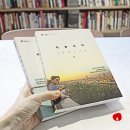 성원트래블 이미지