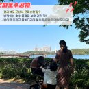 은파호수공원 9-8 이미지