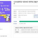 왕초보이모티콘만들기 이미지