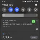 돈10000원 | 2025 블로그 챌린지 4주 성공! 네이버페이 10,000원 적립 후기 ​블린이도 해냈다!