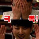 펀키즈 유치원 이미지