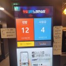 짝궁노래연습장 이미지