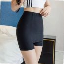 라헨느 쇼핑하우