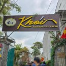 죽림경로식당 이미지