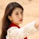 다이루어