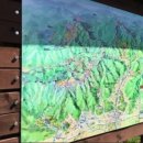 평원농장 이미지