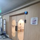 광주헤드스파 두피클리닉 다녀온 후 바뀐 내 머릿결