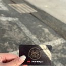 고덕IC주유소 이미지