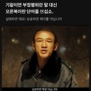 현서다방 이미지