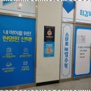 최강해법수학학원 - 화성시 동탄산척로1길 35 | 최강해법수학학원