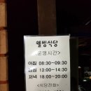 안덕한증막 이미지