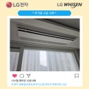 시스템에어컨 - 의정부시 호국로1111번길 31 | 시스템에어컨
