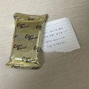 슬기로운 연대생활(1)