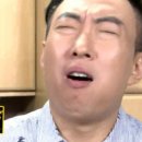 이서방 왕 족발보쌈 수원본점 이미지