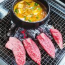 합천 삼가 한우 맛집 현지인이 인정한 식육식당 해인축산