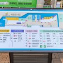여주(강릉)휴게소[여흥옥] 이미지
