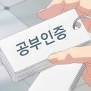 달보드레24 이미지