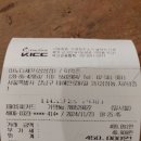 오앤알 이미지