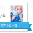 ㈜메탈코리아 이미지