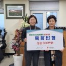 목화반점 - 강릉시 경포로 62 | 목화반점