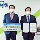 청우엔지니어링 - 의왕시 안골다리길 5 | 청우엔지니어링