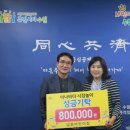 남문식품 네이버블로그