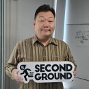 (주)세컨그라운드 이미지