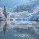 남도힐링투어 이미지
